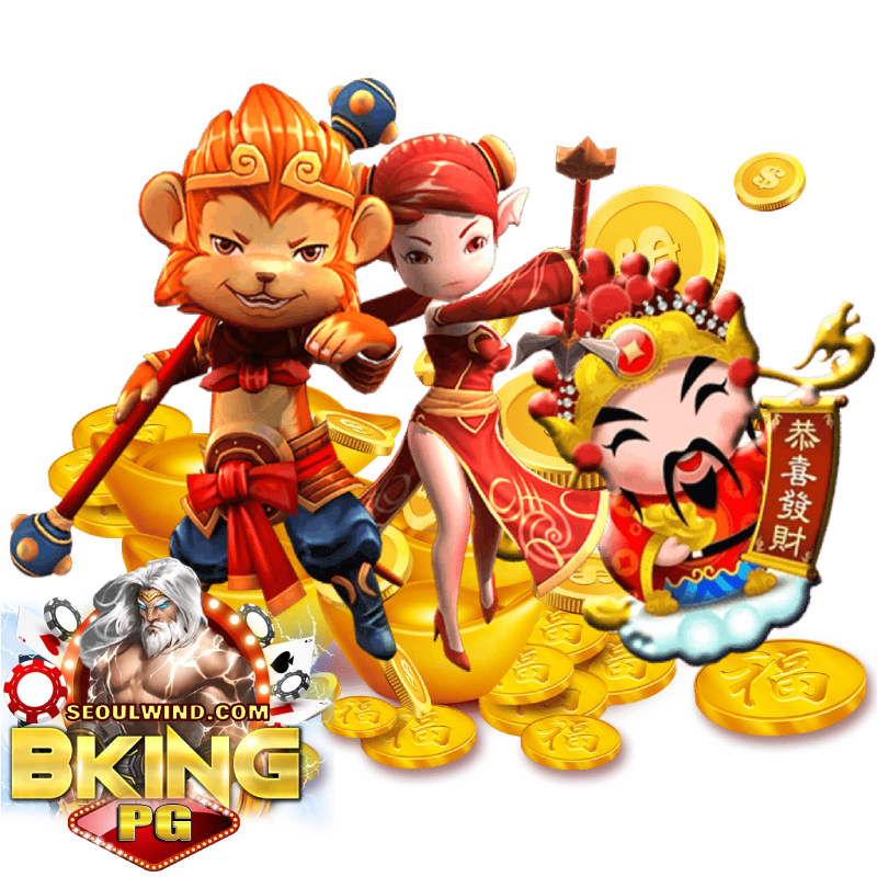 BKINGPG